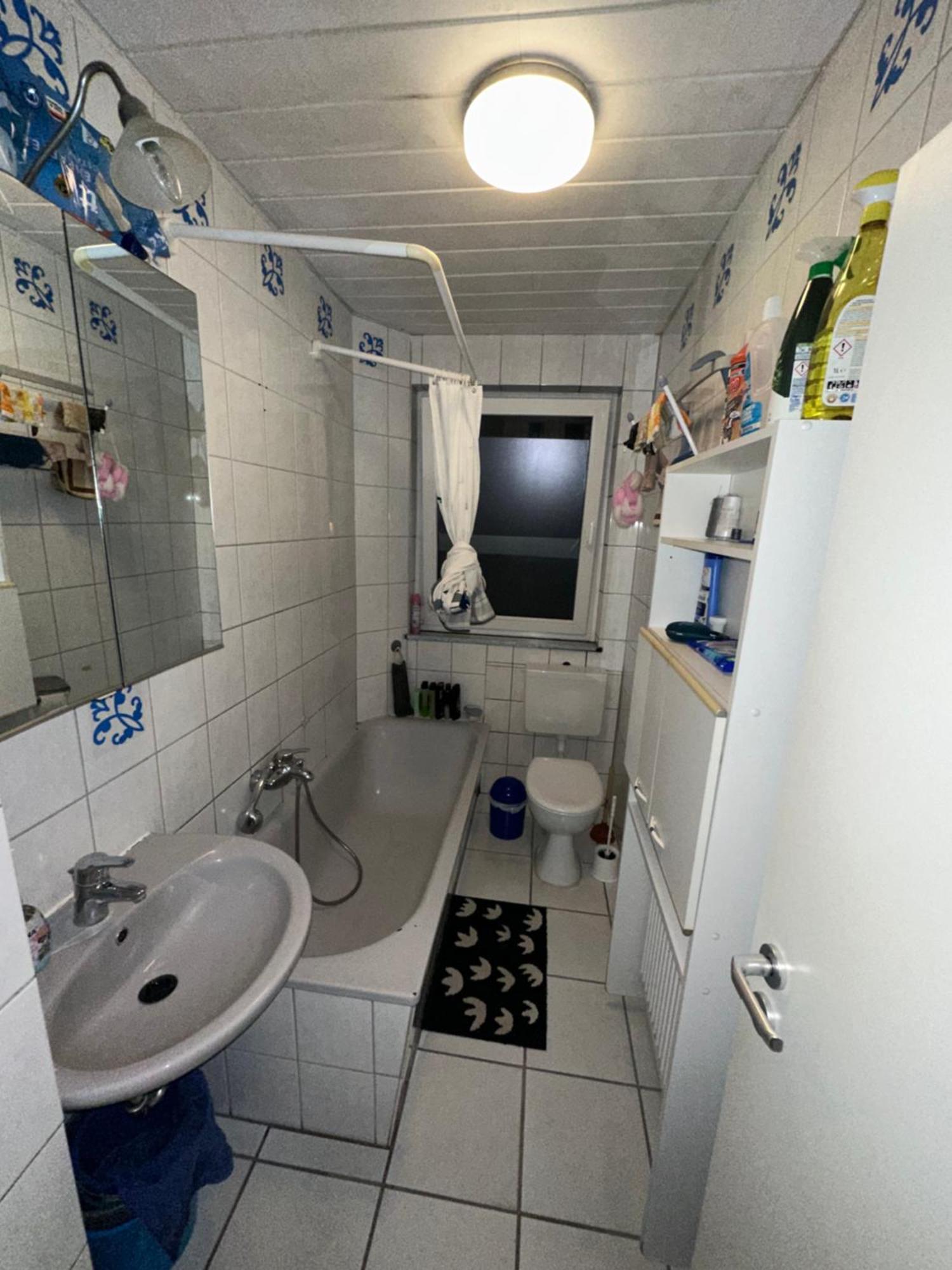 Schoenes Zimmer In Bahnhofsnaehe In Einer Wohnung Mit Grosser Terrasse Гіссен Екстер'єр фото