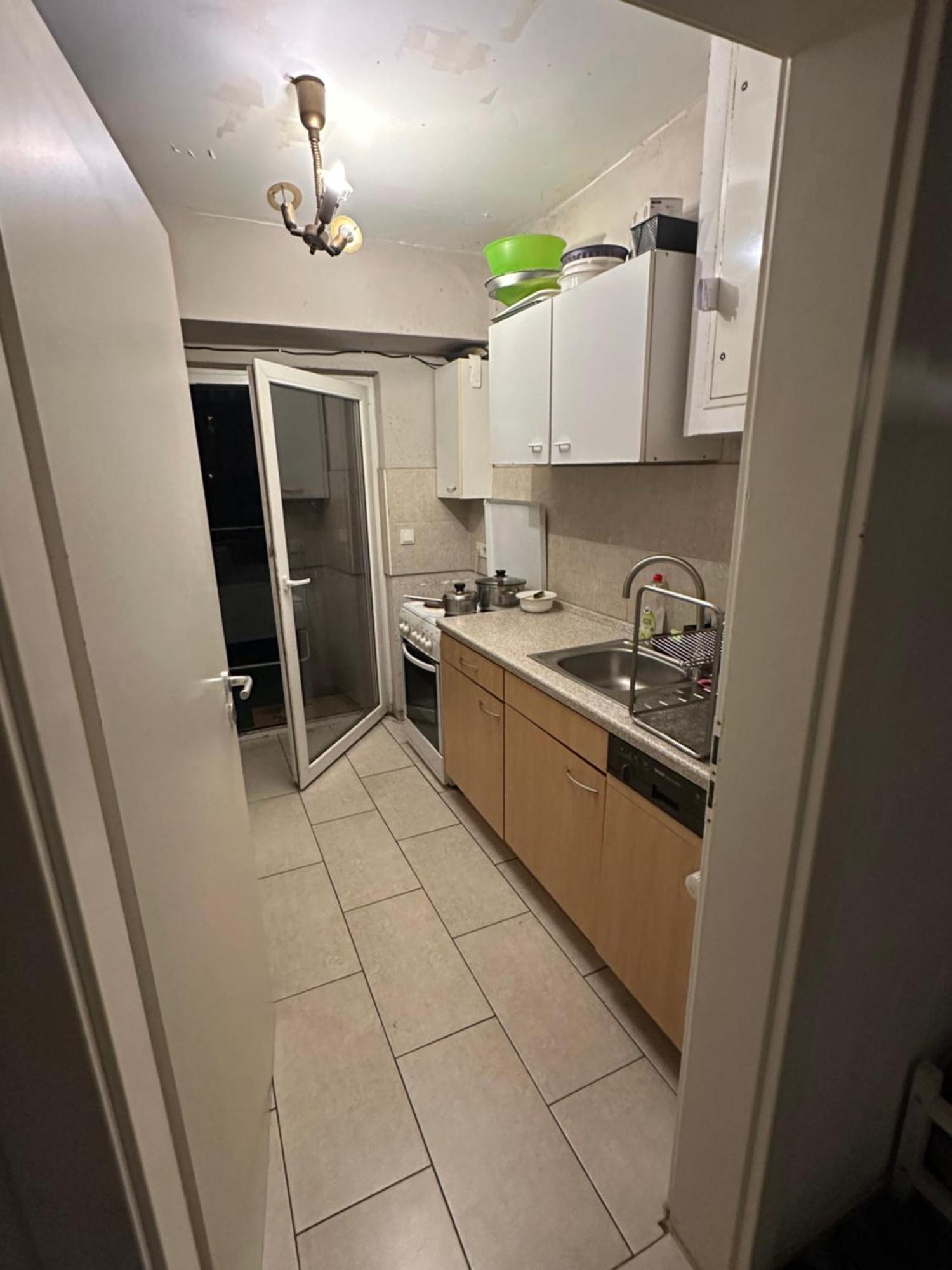 Schoenes Zimmer In Bahnhofsnaehe In Einer Wohnung Mit Grosser Terrasse Гіссен Екстер'єр фото